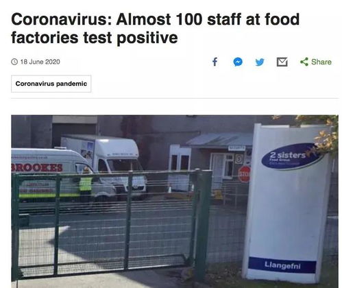 緊急 海關(guān)暫停進(jìn)口美國(guó)泰森禽肉 英國(guó)禽肉,進(jìn)口凍品海鮮呢