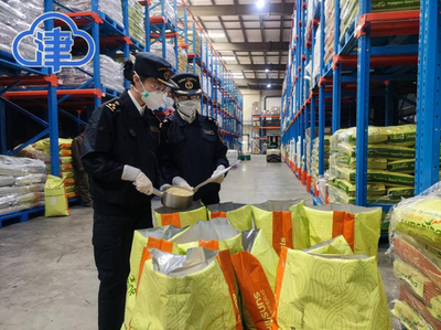 &ldquo;抵港直裝&rdquo;提升通關(guān)效率 一季度天津口岸出口農(nóng)產(chǎn)品同比增長11.8%