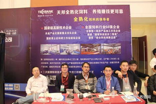 大咖云集,千人盛宴 2018第二屆中國(guó)小龍蝦產(chǎn)業(yè)大會(huì)圓滿落幕