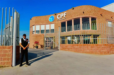 中寵股份2025年中業(yè)績發(fā)布!營收、凈利潤均實(shí)現(xiàn)雙位數(shù)增長!