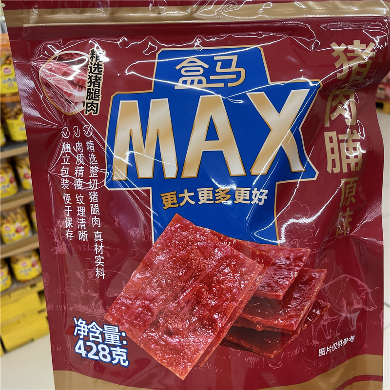 盒馬MAX原味豬肉脯 品質(zhì)與美味的完美結(jié)合